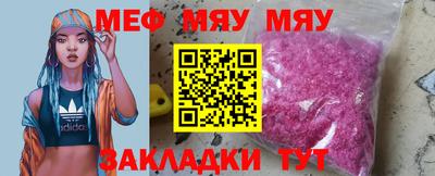 гашишное масло Кунгур