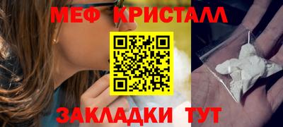 гашишное масло Кунгур
