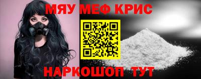 гашишное масло Кунгур