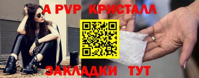 гашишное масло Кунгур