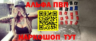 спайс Кумертау