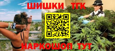спайс Кумертау
