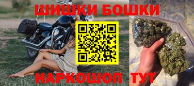 гашишное масло Кунгур