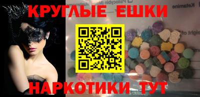 марихуана Кулебаки