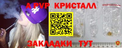 марихуана Кулебаки