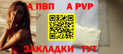 гашишное масло Кунгур