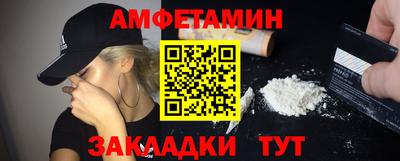 гашишное масло Кунгур