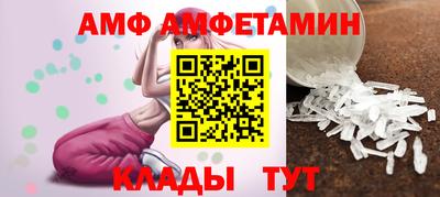 гашишное масло Кунгур