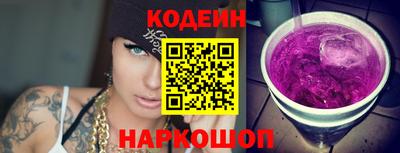 гашишное масло Кунгур