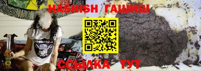 спайс Кумертау