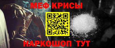 гашишное масло Кунгур