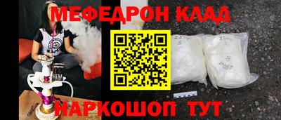 гашишное масло Кунгур