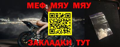 марихуана Кулебаки